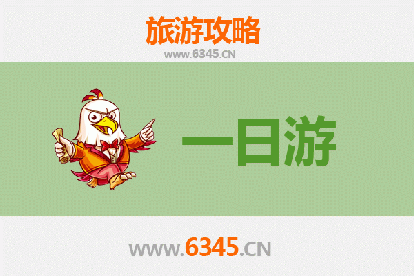 咸宁崇阳自驾一日游攻略：探秘鄂南山水，品味田园风情