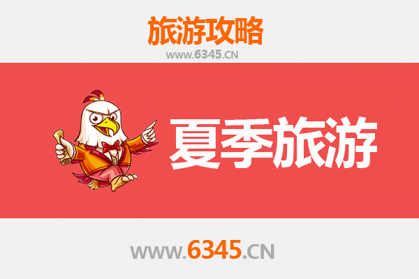咸宁崇阳夏季避暑胜地：青山绿水间的清凉之旅